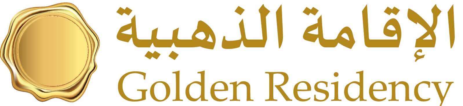 Bahrain's Golden Residency